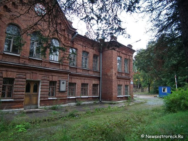 Сестрорецкий завод - наши дни