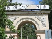 Сестрорецкий курорт хотят превратить в закрытый комплекс для богатых