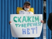 Жители Сестрорецка вышли на митинг против строительства на месте туберкулезной больницы