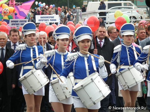 В Сестрорецке прошло празднование Дня города