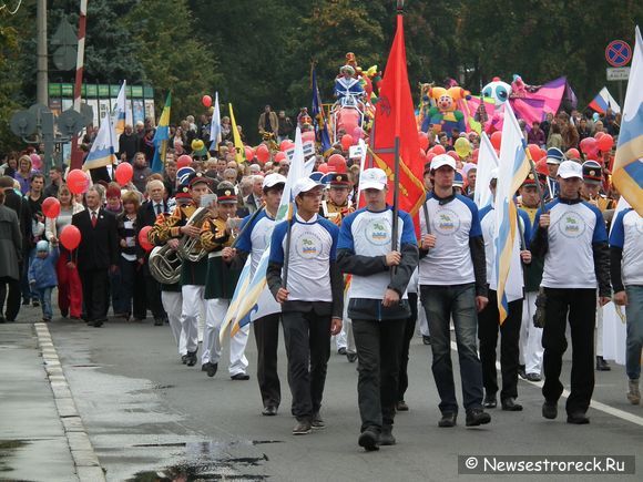 В Сестрорецке прошло празднование Дня города