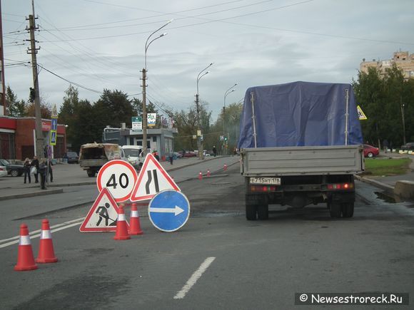 Ремонт ул.Токарева