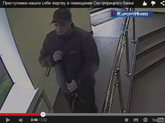 В Сестрорецке у пенсионера отобрали 470 тысяч рублей
