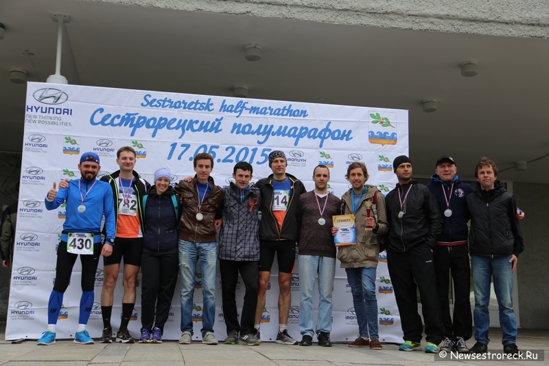 Как это было: "Сестрорецкий полумарафон 2015" Как это было: "Сестрорецкий полумарафон 2015"