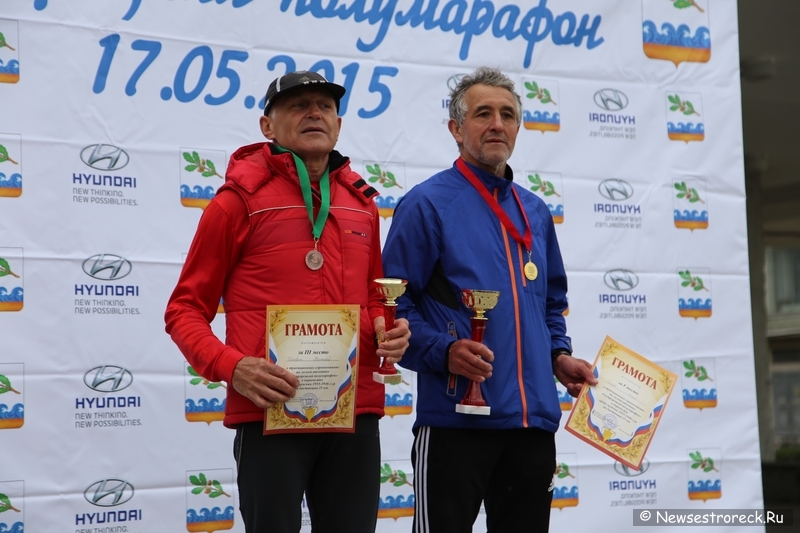 Как это было: "Сестрорецкий полумарафон 2015" Как это было: "Сестрорецкий полумарафон 2015"