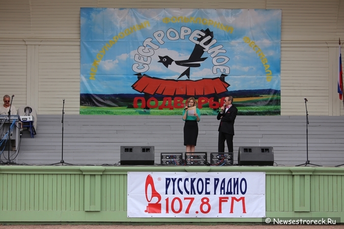 В Сестрорецке прошел XXI фестиваль народного творчества «Сестрорецкое подворье» В Сестрорецке прошел XXI фестиваль народного творчества «Сестрорецкое подворье»