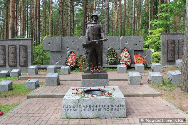 В Курортном районе вспоминали жертв блокады Ленинграда