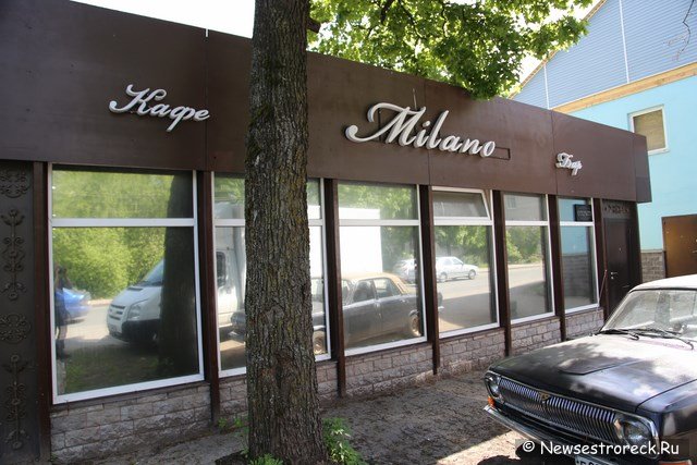 На ул.Мосина открывается новый кафе-бар "Milano" На ул.Мосина открывается новый кафе-бар "Milano"
