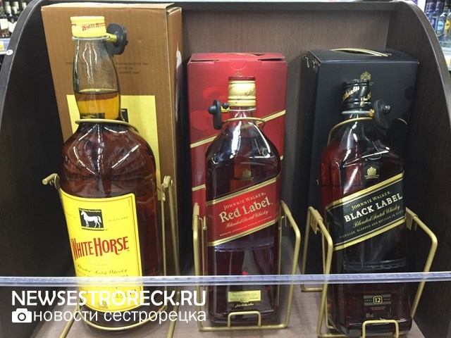 В Сестрорецке раскрыта кража алкогольной продукции на 12 тыс. рублей