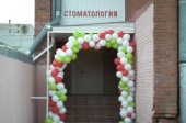 В Сестрорецке появилось новое амбулаторное стоматологическое отделение