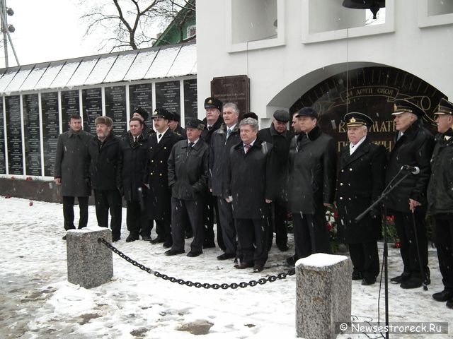В Сестрорецке отметили День моряка-подводника 2012