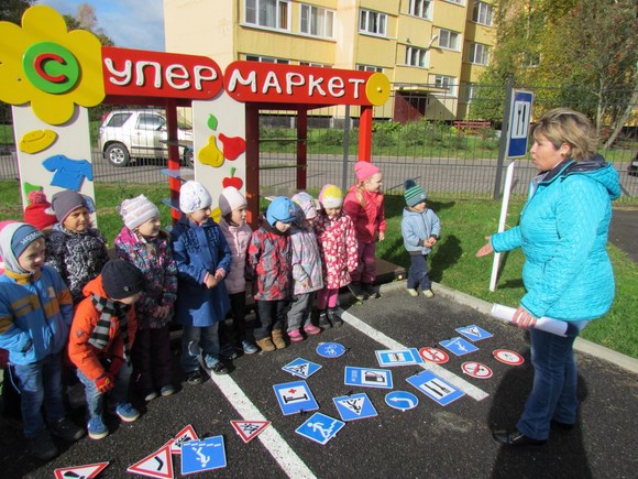 26 сентября в детском саду «Умка» стартовала "Неделя Безопасности" 26 сентября в детском саду «Умка» стартовала "Неделя Безопасности"