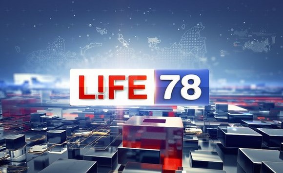 С 1 февраля прекратит вещание петербургское подразделение Life78